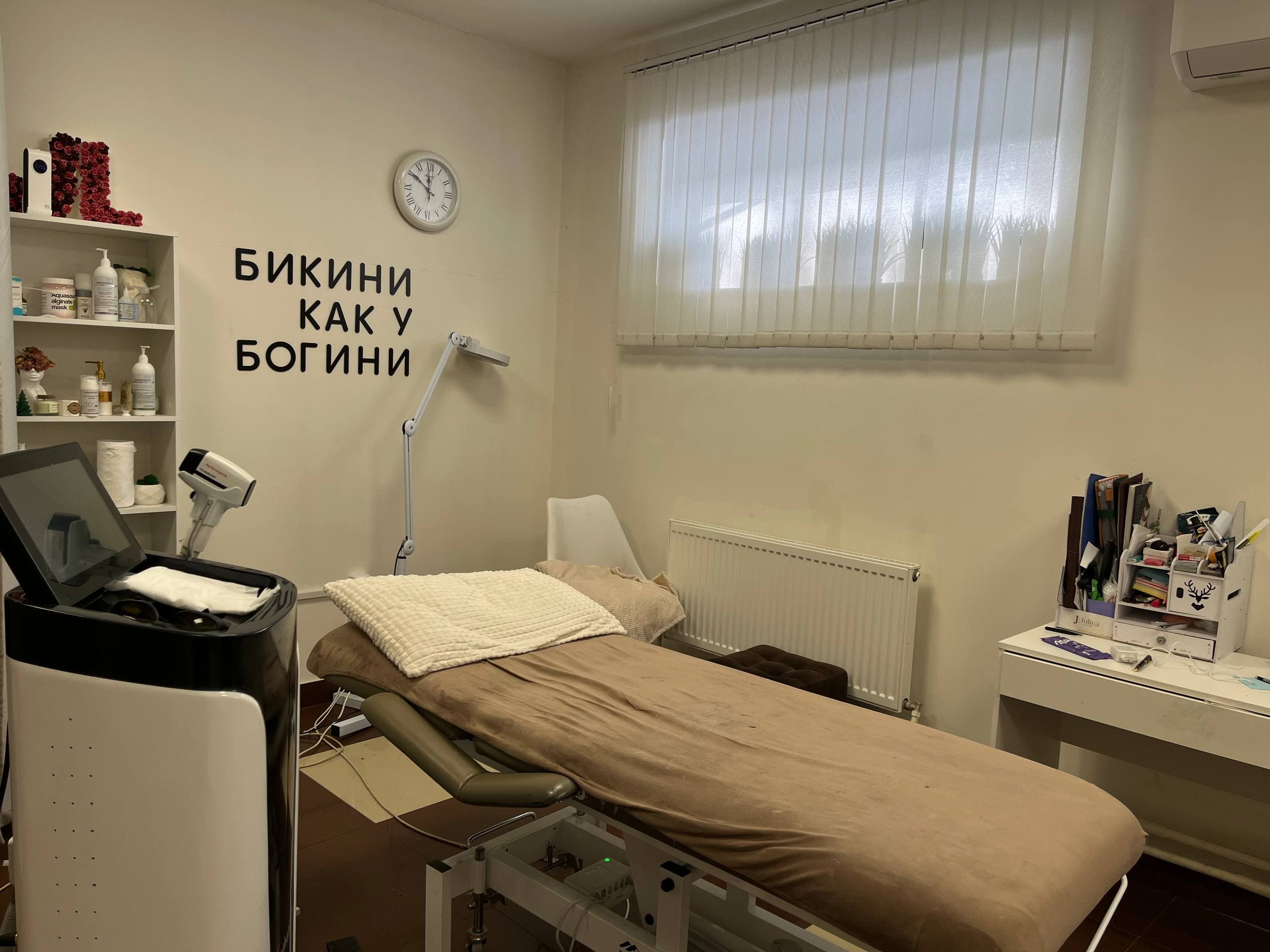 Интерьер студии